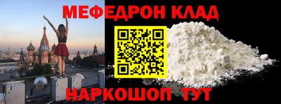 шишки Гусев