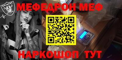 шишки Гусев
