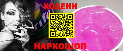 прущие крисы Гусиноозёрск