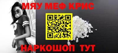 шишки Гусев