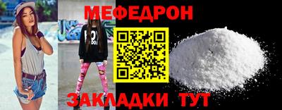 шишки Гусев