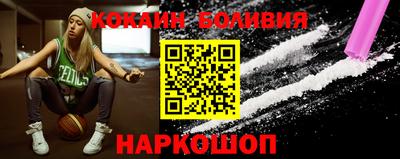 шишки Гусев