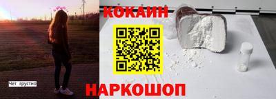 прущие крисы Гусиноозёрск
