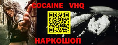 твердый Гусь-Хрустальный