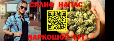 твердый Гусь-Хрустальный