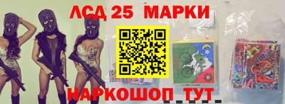 прущие крисы Гусиноозёрск