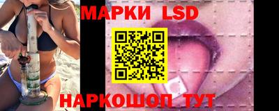 твердый Гусь-Хрустальный