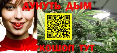 шишки Гусев