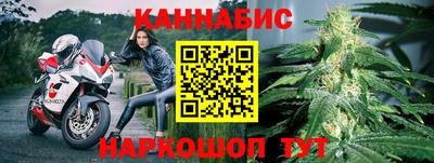 твердый Гусь-Хрустальный