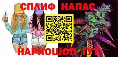 шишки Гусев