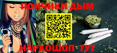 прущие крисы Гусиноозёрск