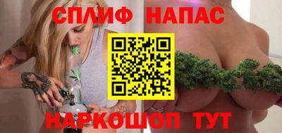 прущие крисы Гусиноозёрск