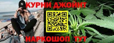 твердый Гусь-Хрустальный