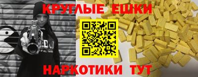 твердый Гусь-Хрустальный