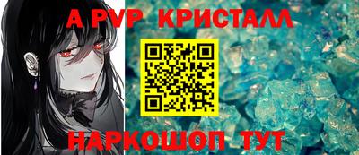 шишки Гусев