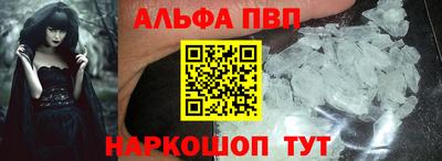 прущие крисы Гусиноозёрск