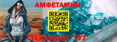 твердый Гусь-Хрустальный