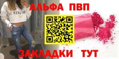 твердый Гусь-Хрустальный