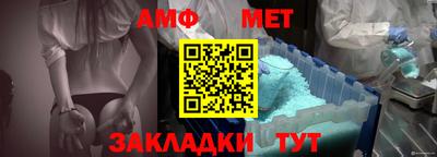 твердый Гусь-Хрустальный