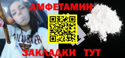 прущие крисы Гусиноозёрск