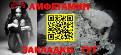 шишки Гусев