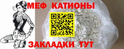 твердый Гусь-Хрустальный
