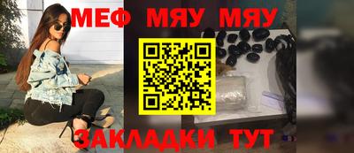 твердый Гусь-Хрустальный