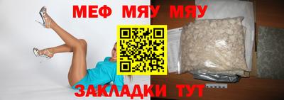прущая мука Свободный