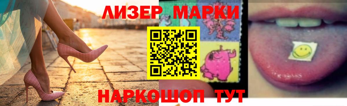 Лсд 25 экстази ecstasy  Лсд 25 экстази ecstasy  Острогожск  Вход с VPN 